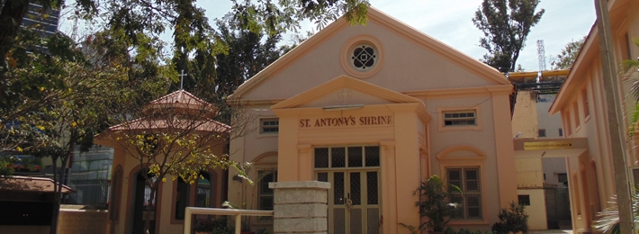 St. Anthony's Shrine